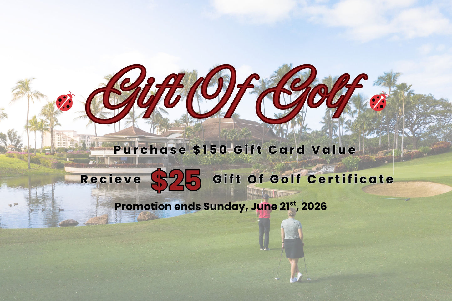 KO OLINA GOLF CLUB GIFT CARD (Physical Card)